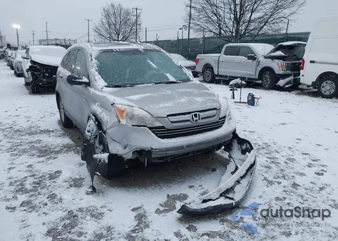 2007 Honda Cr-V Ex z USA, uszkodzony, nr VIN JHLRE48567C033757